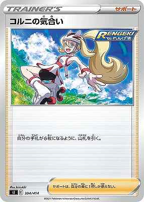card_41939_