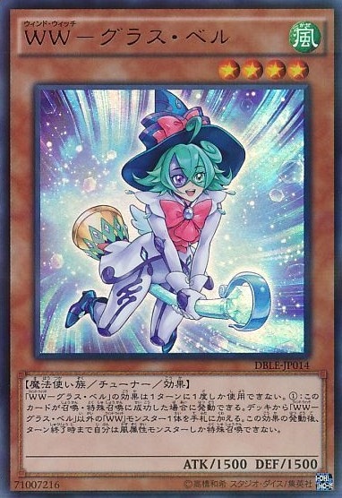 card_5482