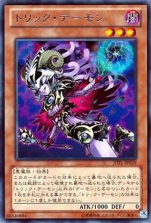 card_7736_series_17707_rarity_62_
