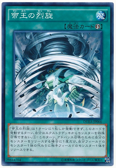 card_7177