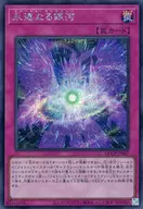 card4414-series2528-rarity5