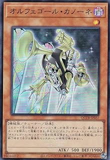 card4418-series576-rarity3