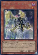 card4418-series576-rarity5