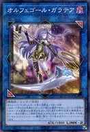 card4419-series576-rarity2