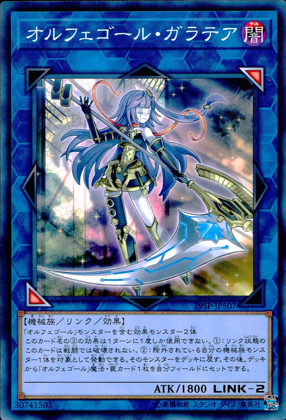 card_4419
