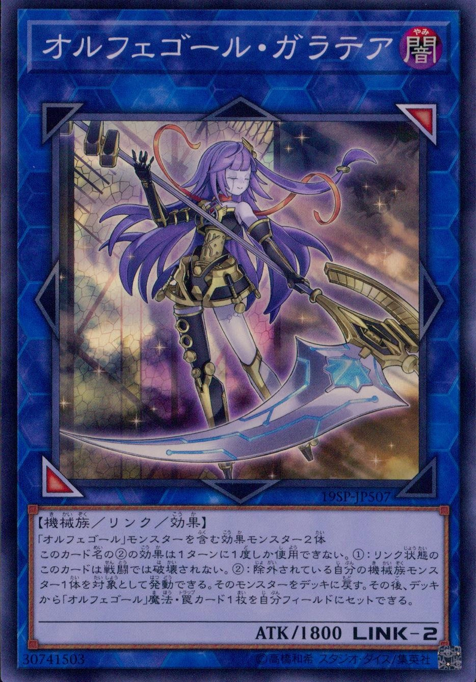 card_4419