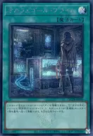 card4424-series576-rarity5