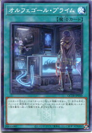 card4424-series576-rarity2