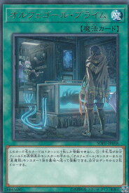 card_4424