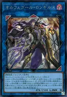 card4425-series576-rarity5