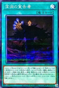 card4455-series2248-rarity2