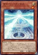 card4512-series5623-rarity1