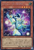 card4516-series2528-rarity5