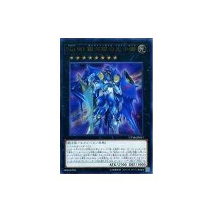 card4567-series10420-rarity7