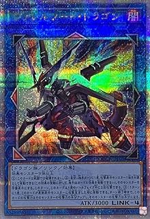 card4586-series2528-rarity3