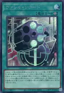 card4587-series2528-rarity5