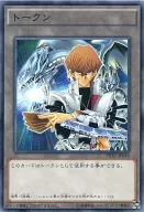 card560-series1050-rarity3