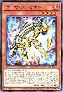 card570-series1050-rarity1