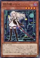 card4715-series3109-rarity2