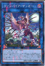 card4728-series4636-rarity2