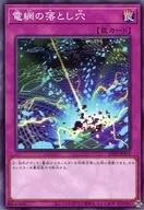 card_4771