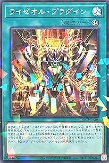 card584-series1050-rarity1