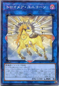 card4787-series576-rarity2