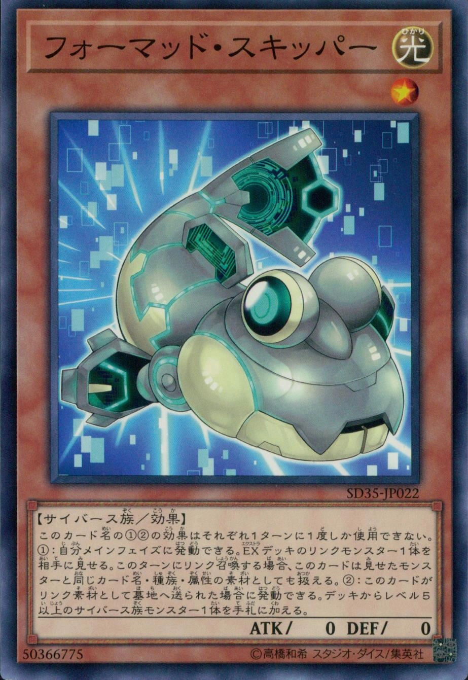 card_4814