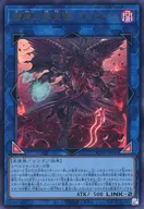 card4858-series5072-rarity7