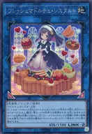 card4859-series2528-rarity5