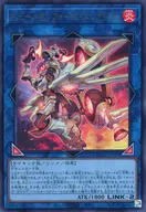 card4860-series2798-rarity7
