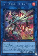 card4860-series2798-rarity5