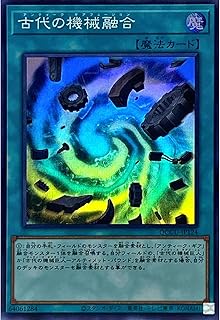 card4866-series2798-rarity3