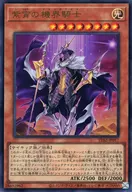 card4915-series3218-rarity7