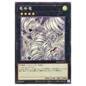 card5029-series1050-rarity1