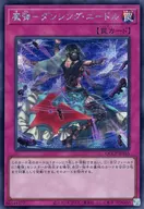 card5060-series2528-rarity5