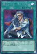 card5064-series2528-rarity5