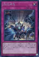 card_5104