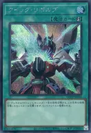 card5105-series2528-rarity5