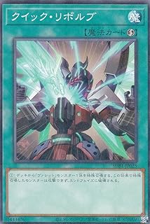 card5105-series3089-rarity2