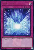 card5147-series7037-rarity7