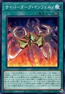 card5184-series5623-rarity1