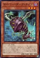 card5185-series5623-rarity1