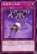 card5249-series3629-rarity1