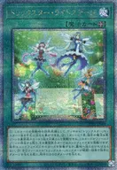 card5295-series1348-rarity408