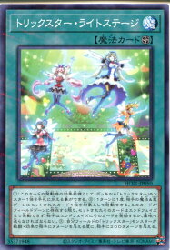 card5295-series4322-rarity2