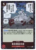 card_79840_