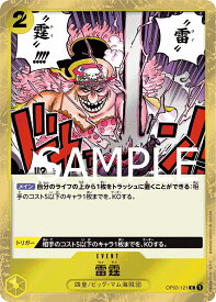 card_80224