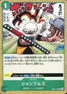 card_80576_series_66778_rarity_122619_