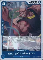 card_80585_series_66778_rarity_122622_